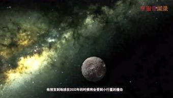 吃瓜比赛视频完整版